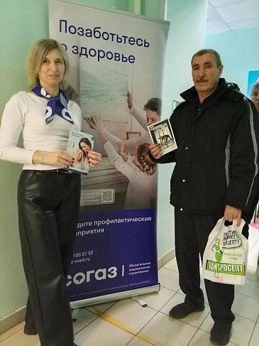 Сотрудники Ульяновского филиала «СОГАЗ-Мед» присоединились к проекту «Выездная поликлиника» в Большенагаткинском районе, новости, пресс-релизы, статьи, «СОГАЗ-Мед», омс